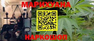 шишки Нягань