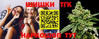 марки lsd Обь
