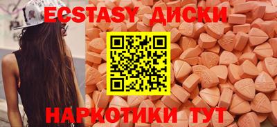 марки lsd Обь