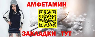 марки lsd Обь