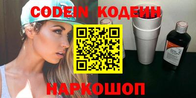 шишки Нягань