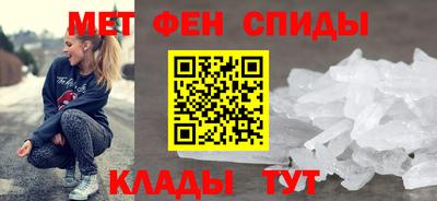 марки lsd Обь