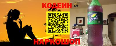шишки Нягань