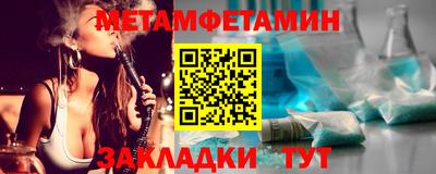 марки lsd Обь