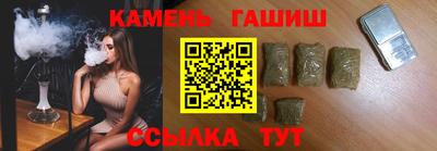 винт Белово