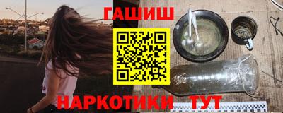 шишки Нягань