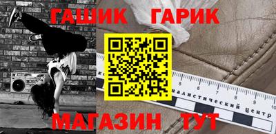марки lsd Обь