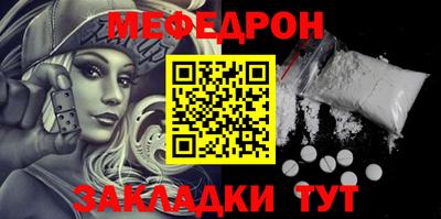 марки lsd Обь