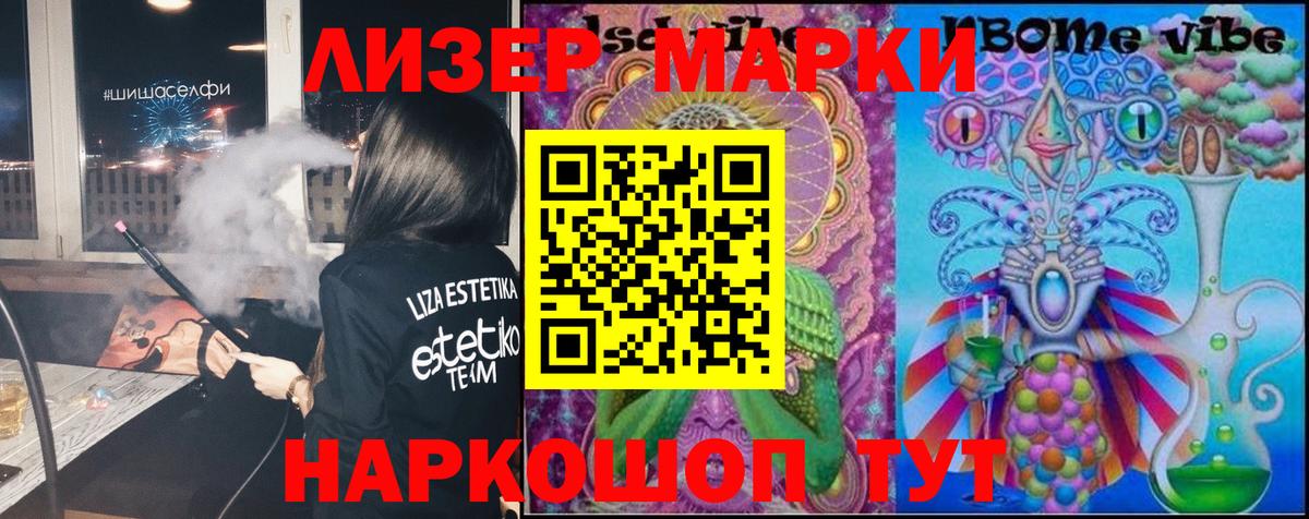 Вязники  кракен зеркало  Лсд 25 экстази кислота  Вход с VPN  ЛСД экстази ecstasy 