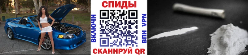 Первитин витя  Вязники 