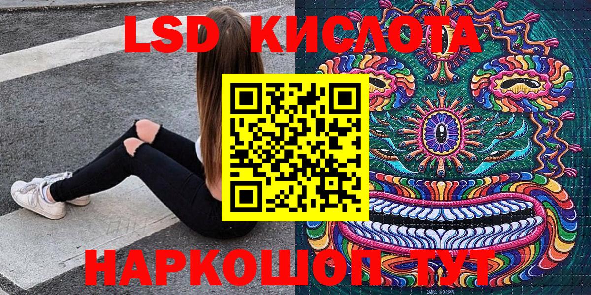 Вязники  Марки NBOMe 1,8мг  Марки NBOMe 1,8мг  Вход с VPN 